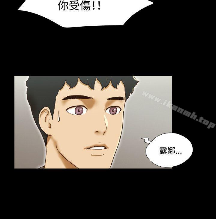 11P - 17种性幻想（第二季）