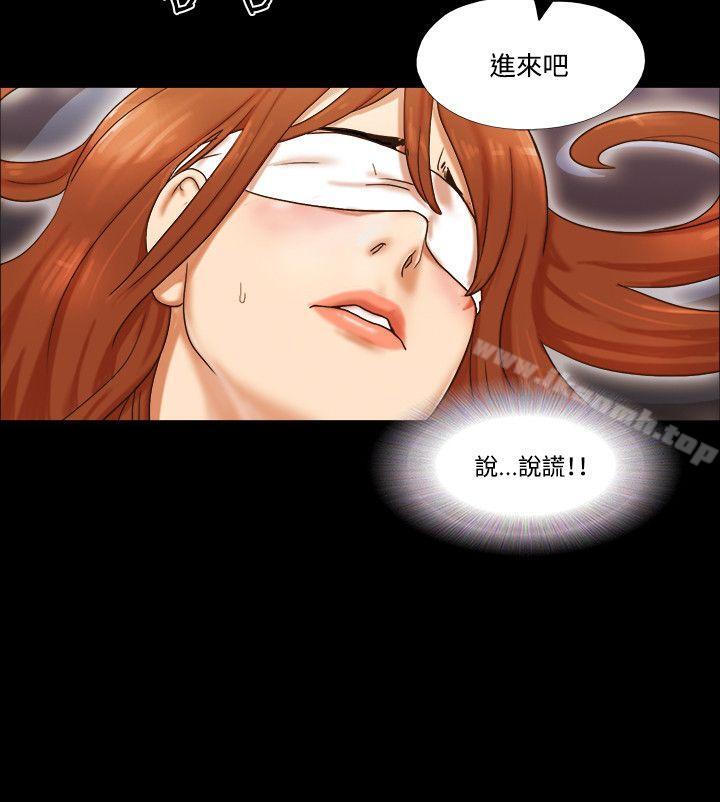 25P - 17种性幻想（第二季）