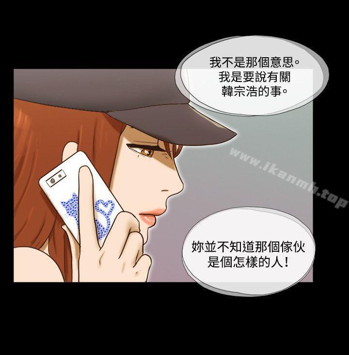 5P - 17种性幻想（第二季）