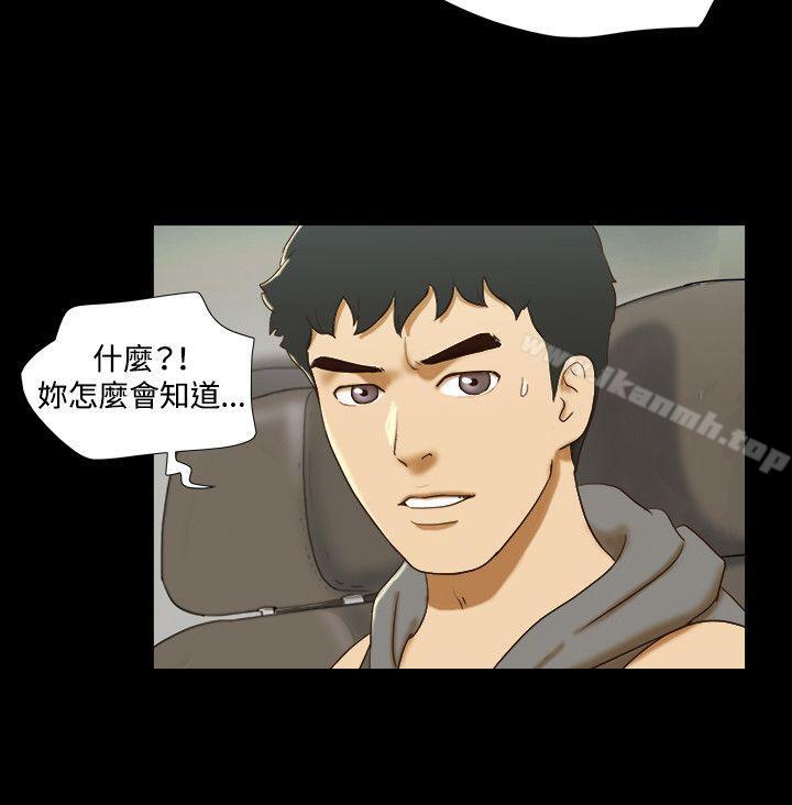 7P - 17种性幻想（第二季）