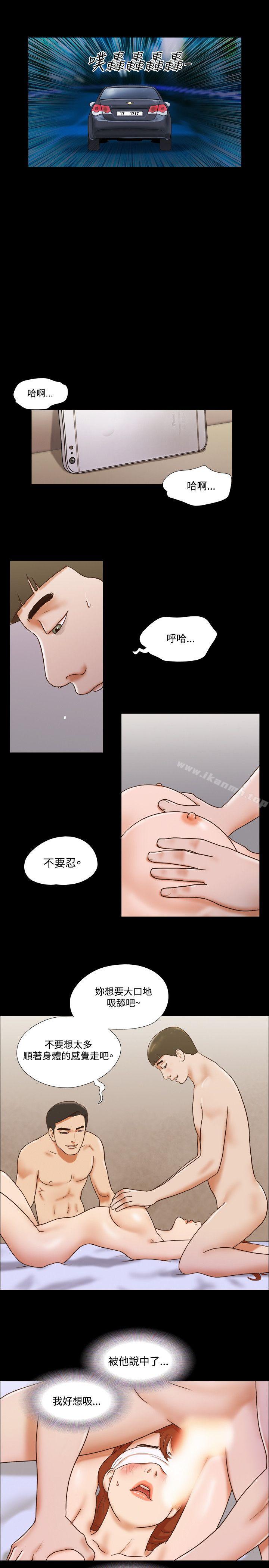 10P - 17种性幻想（第二季）