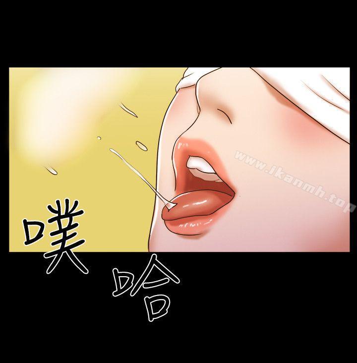 13P - 17种性幻想（第二季）
