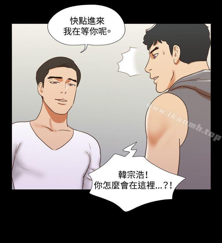 19P - 17种性幻想（第二季）