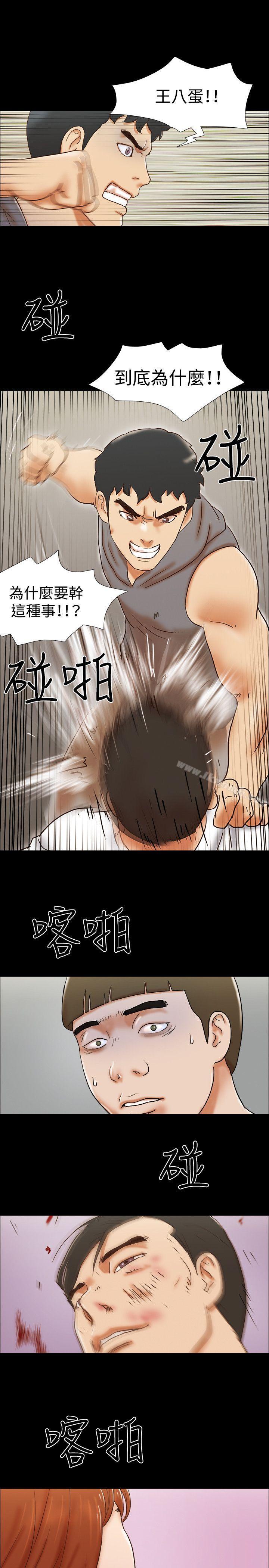 22P - 17种性幻想（第二季）