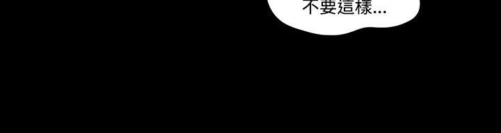 3P - 17种性幻想（第二季）