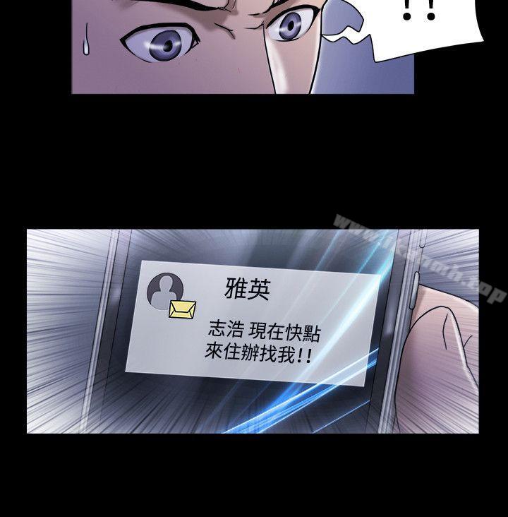 9P - 17种性幻想（第二季）
