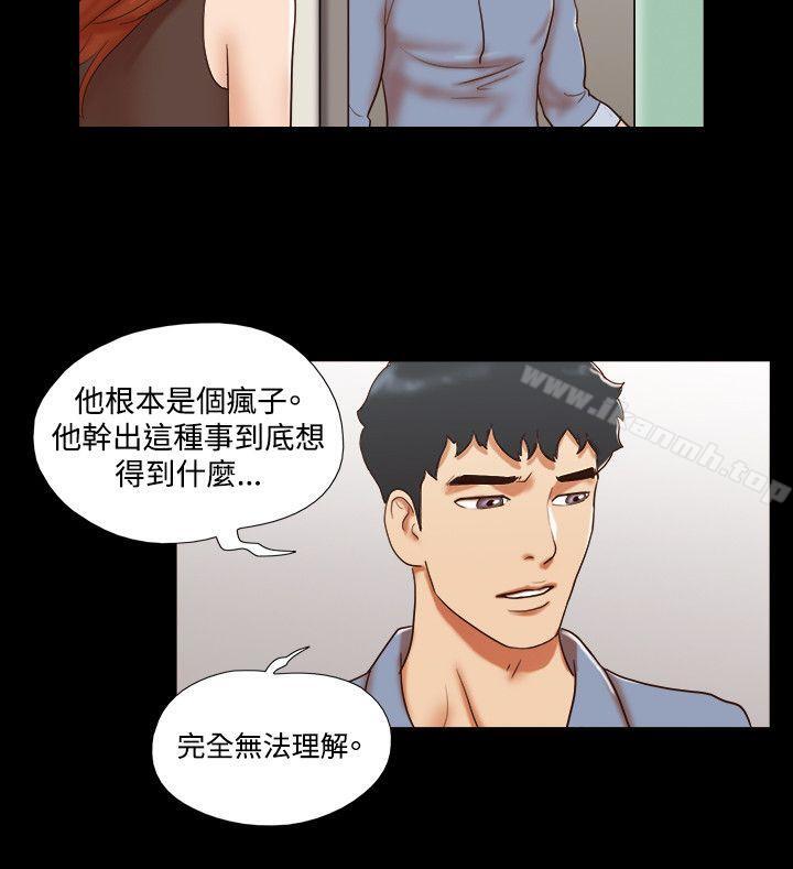 15P - 17种性幻想（第二季）