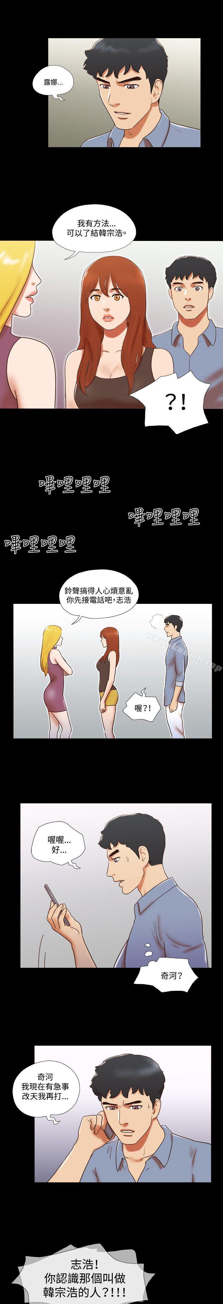 22P - 17种性幻想（第二季）