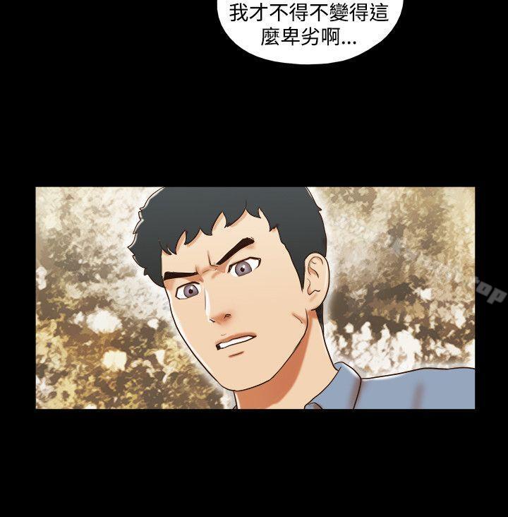 9P - 17种性幻想（第二季）