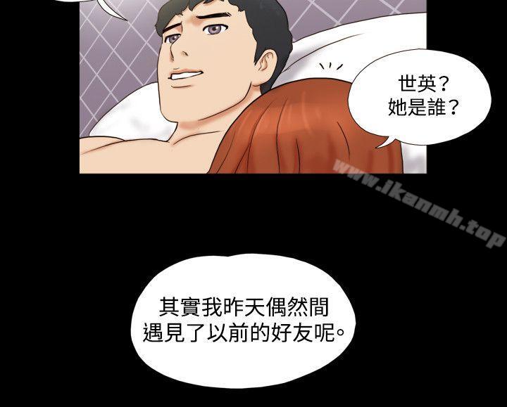 22P - 17种性幻想（第二季）