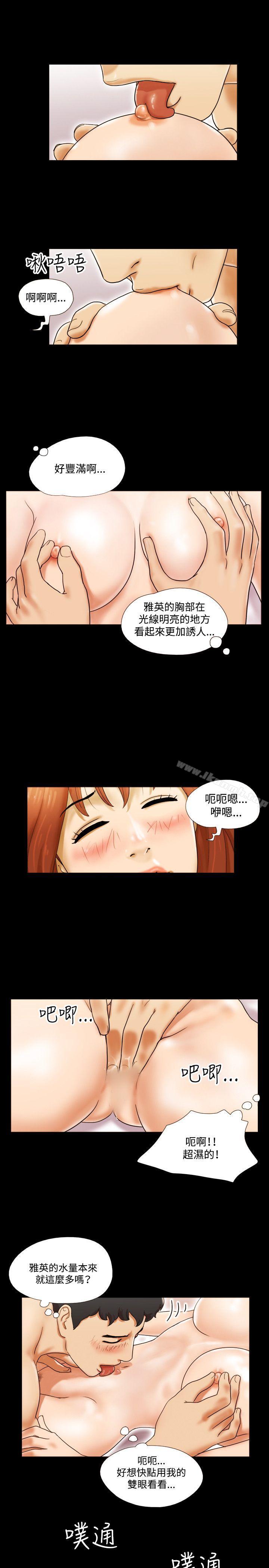 7P - 17种性幻想（第二季）