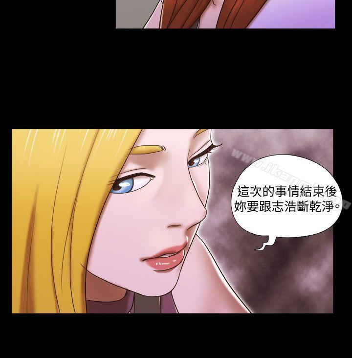 13P - 17种性幻想（第二季）