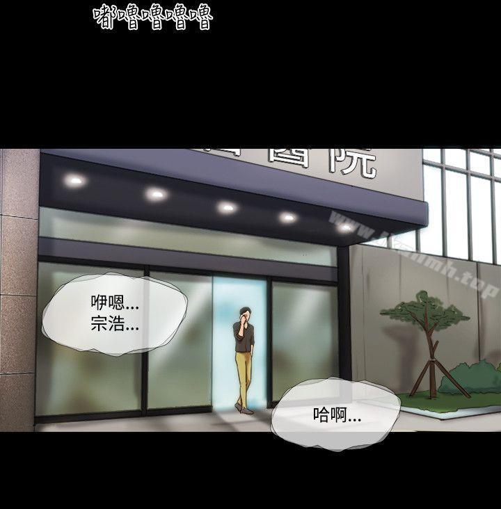 15P - 17种性幻想（第二季）