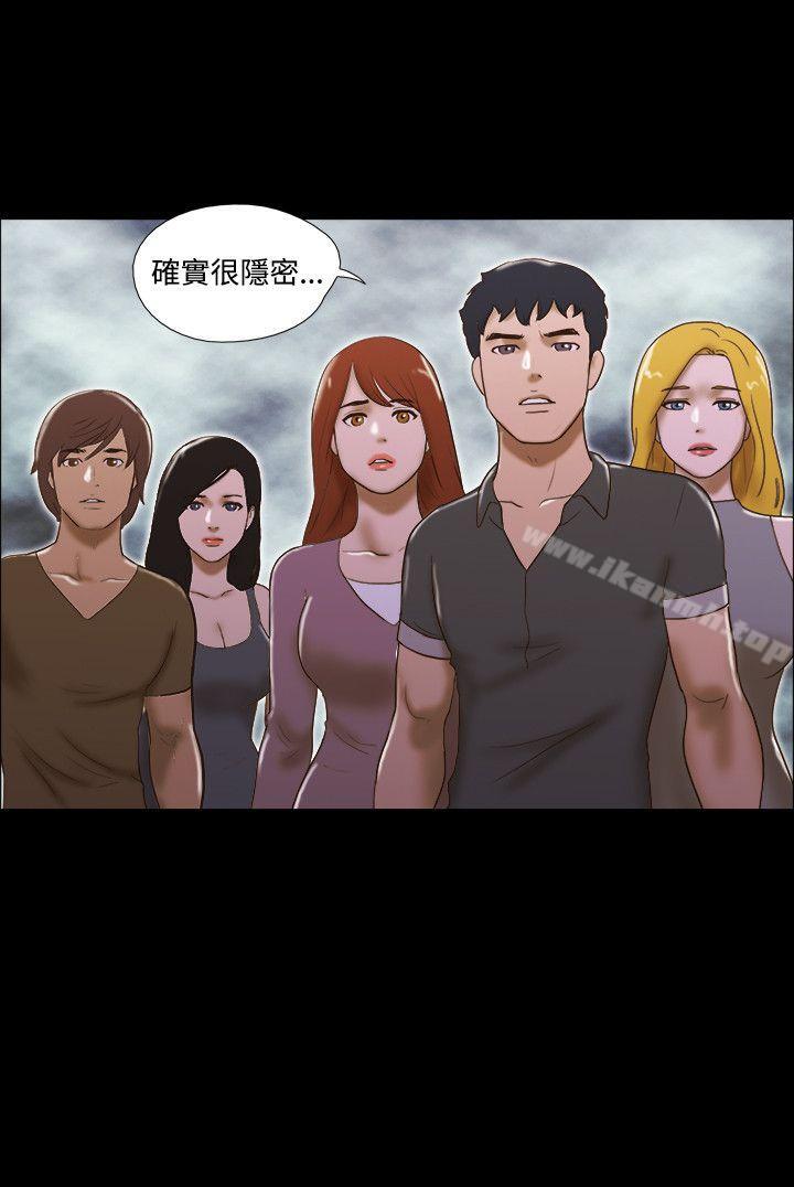 21P - 17种性幻想（第二季）
