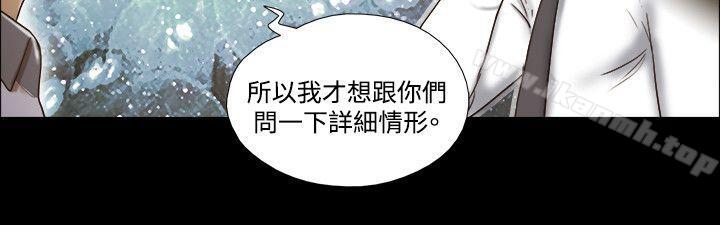 3P - 17种性幻想（第二季）