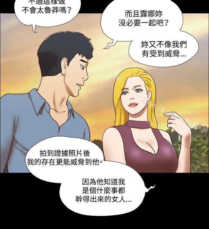 9P - 17种性幻想（第二季）