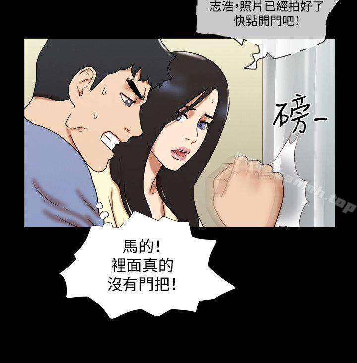 19P - 17种性幻想（第二季）