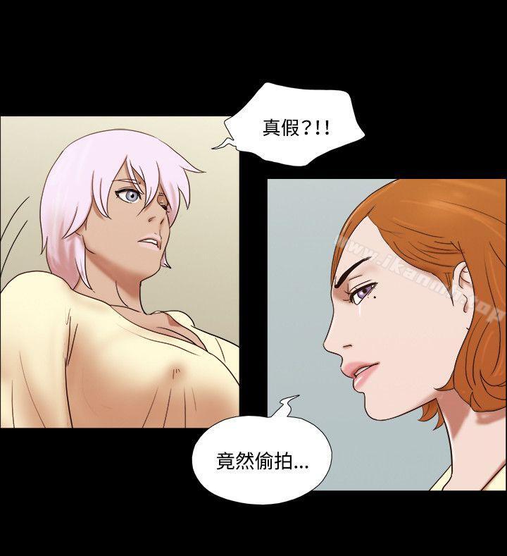 21P - 17种性幻想（第二季）