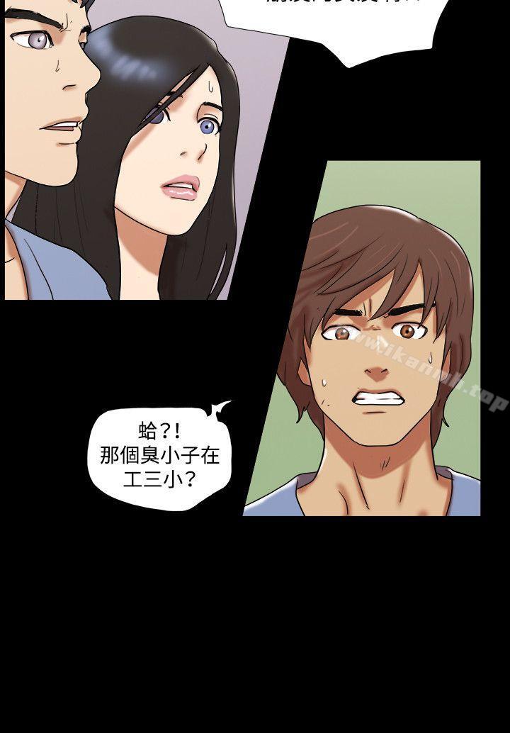 23P - 17种性幻想（第二季）