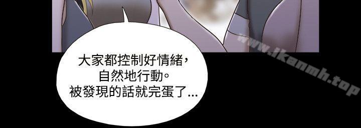 3P - 17种性幻想（第二季）
