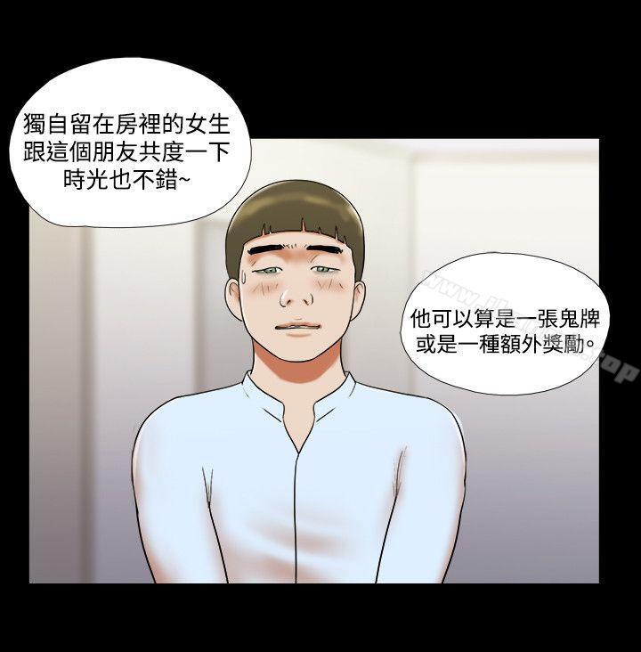 7P - 17种性幻想（第二季）