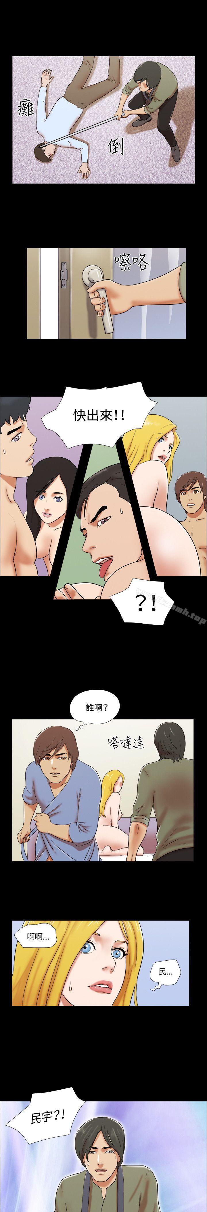 10P - 17种性幻想（第二季）