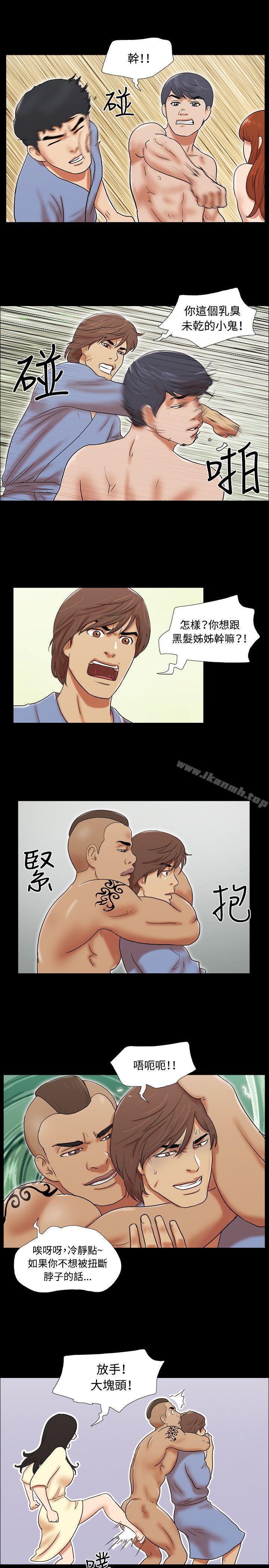 14P - 17种性幻想（第二季）