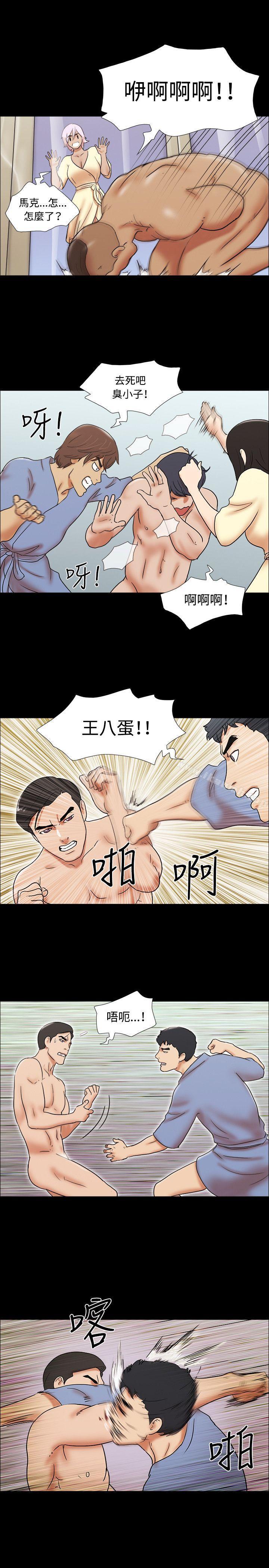 16P - 17种性幻想（第二季）