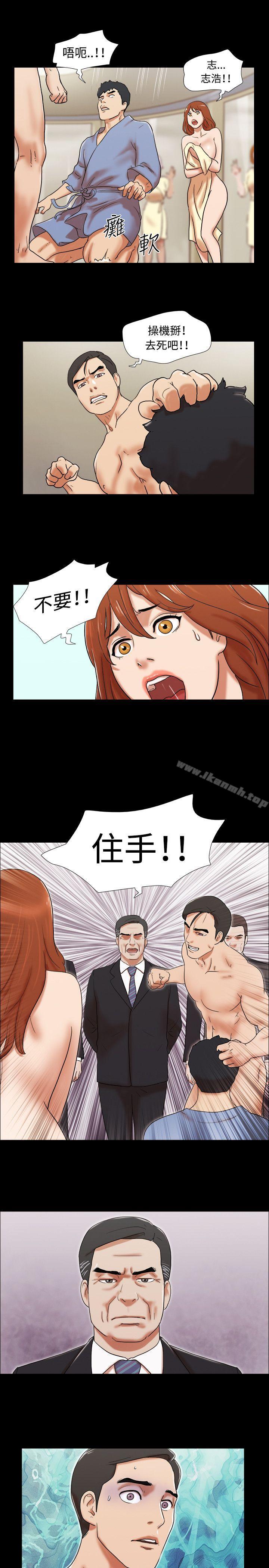 18P - 17种性幻想（第二季）