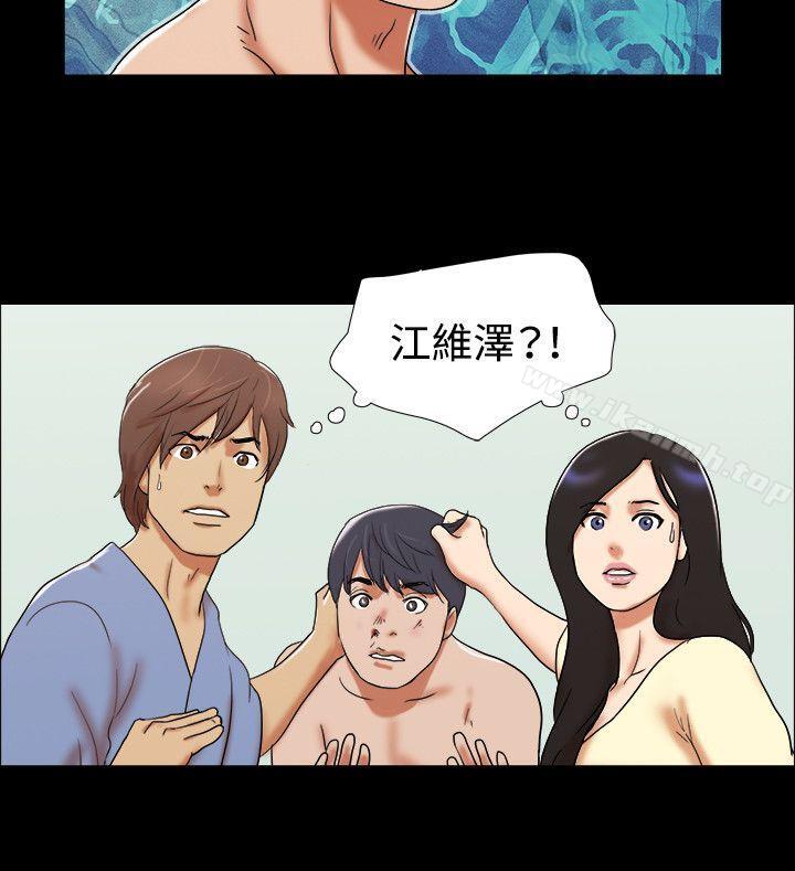 19P - 17种性幻想（第二季）