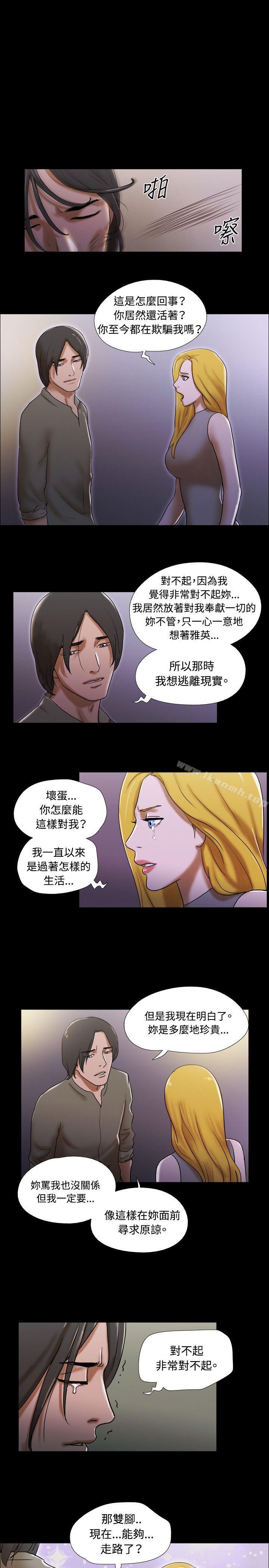 22P - 17种性幻想（第二季）