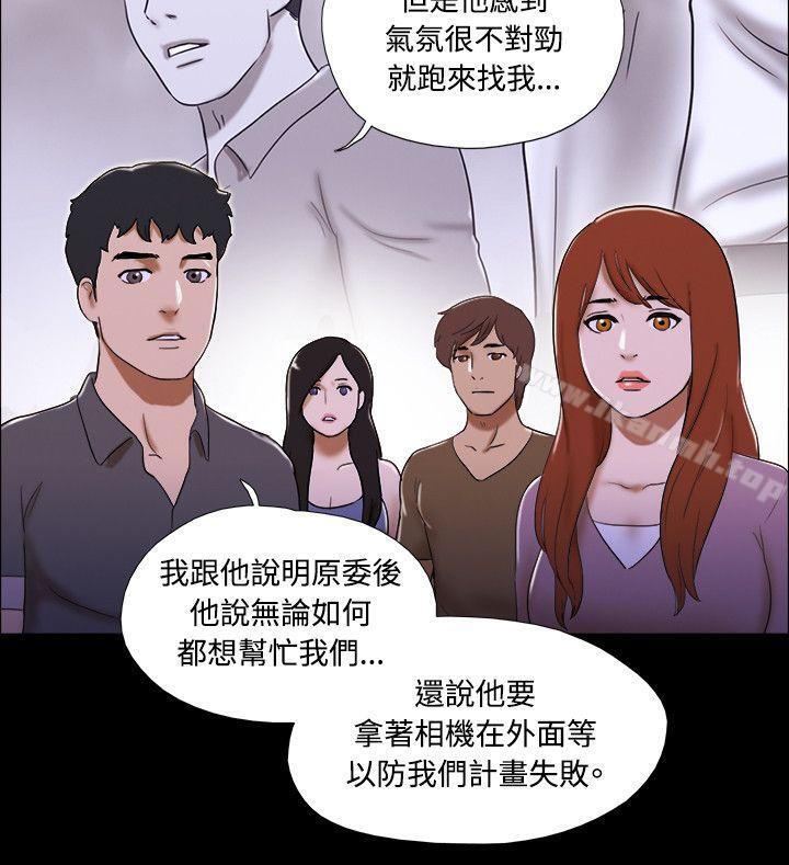25P - 17种性幻想（第二季）