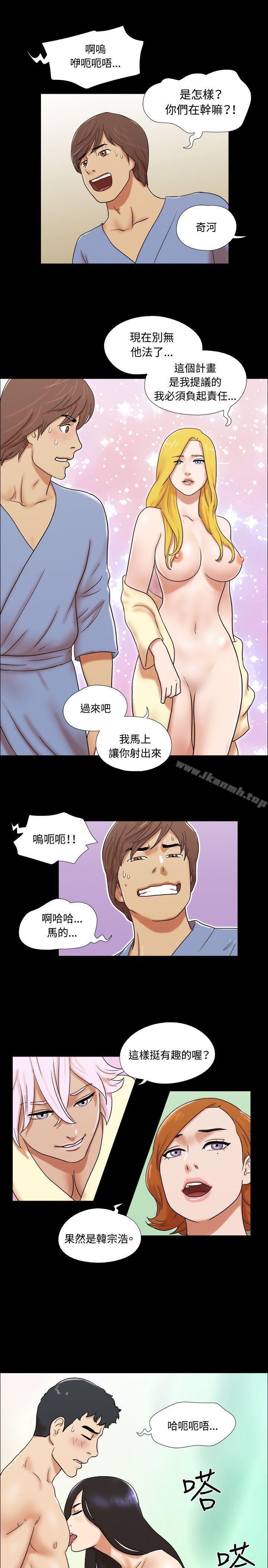 6P - 17种性幻想（第二季）