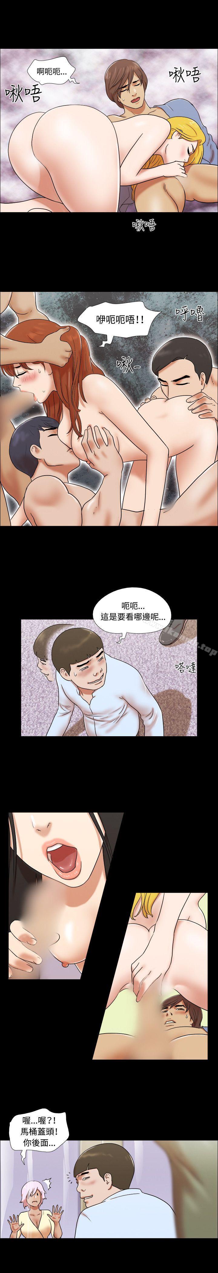 8P - 17种性幻想（第二季）