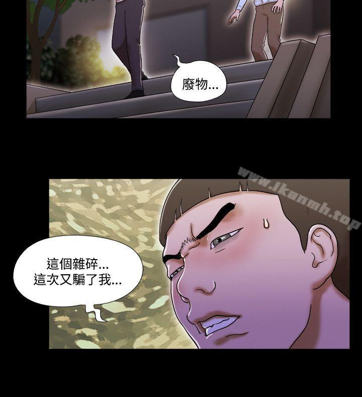 9P - 17种性幻想（第二季）