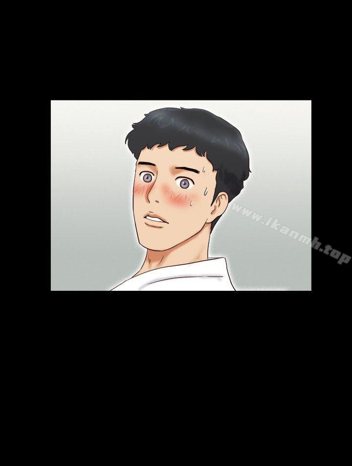 21P - 17种性幻想（第二季）