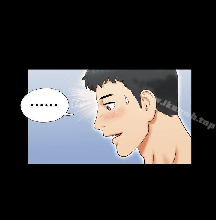 5P - 17种性幻想（第二季）