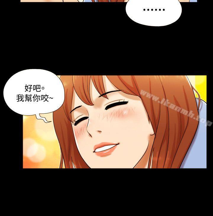 7P - 17种性幻想（第二季）