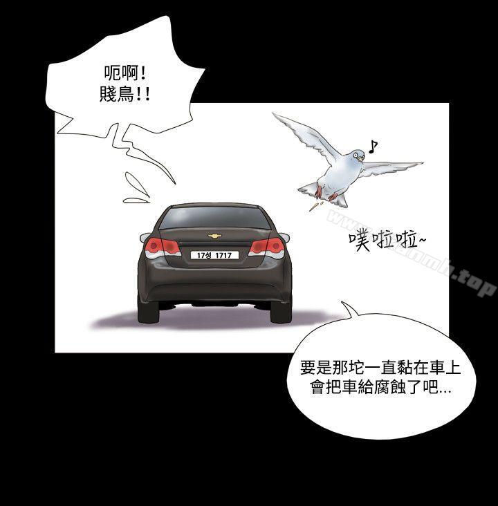 18P - 17种性幻想（第二季）