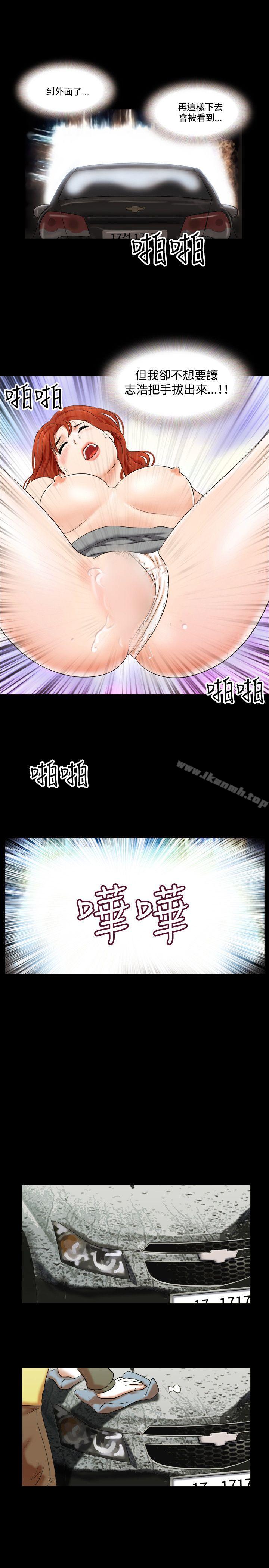 12P - 17种性幻想（第二季）