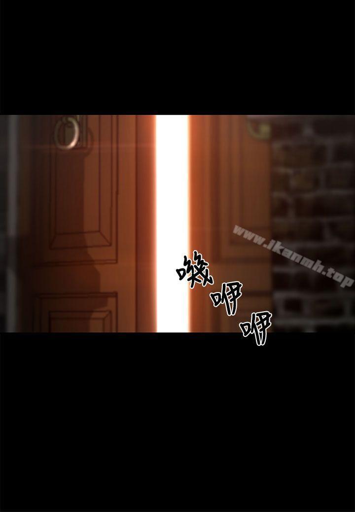 19P - 猎物