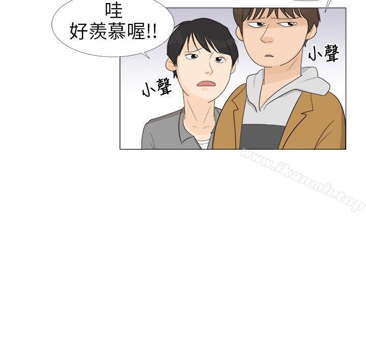 7P - 小裤裤精灵