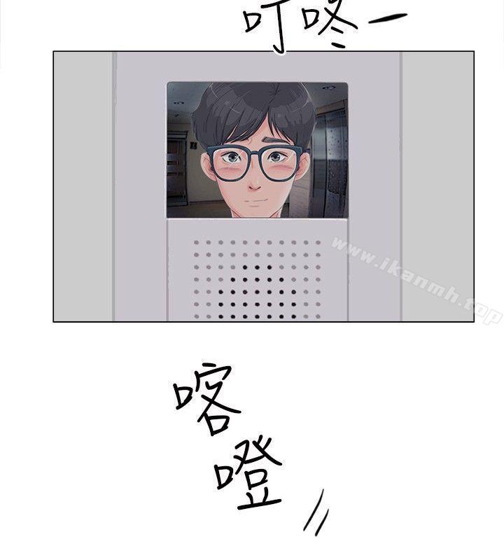 22P - 小裤裤精灵