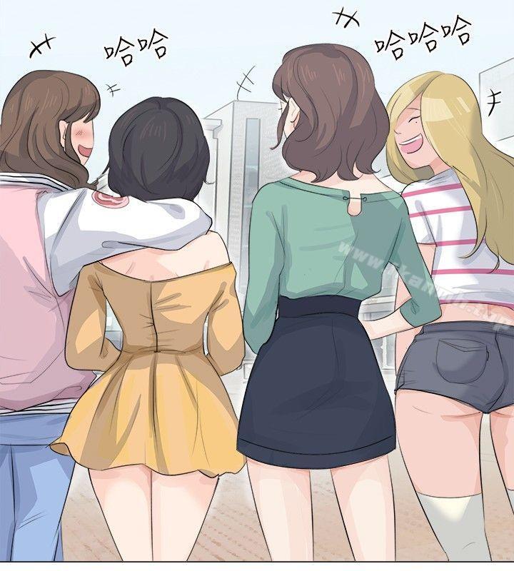 4P - 小裤裤精灵