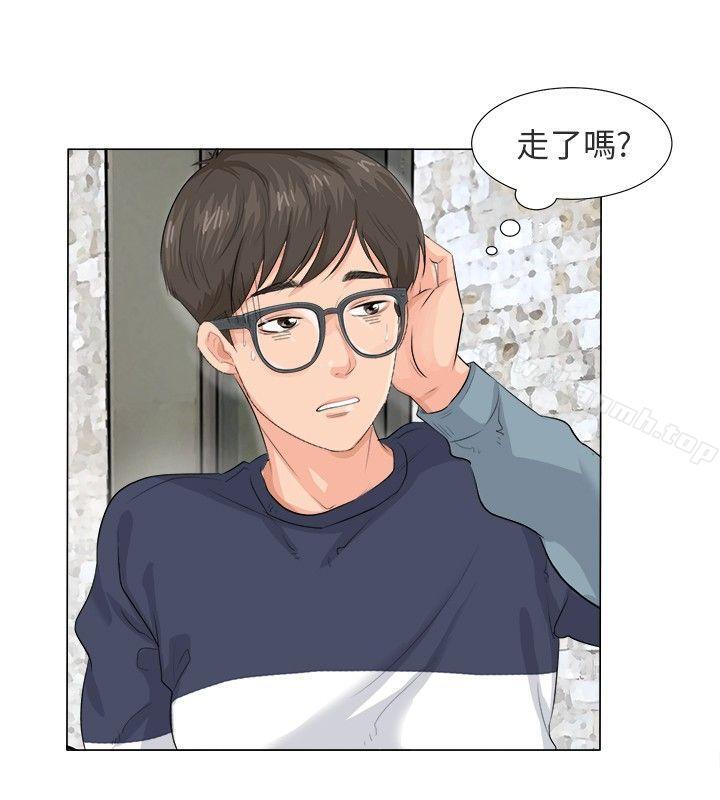 6P - 小裤裤精灵