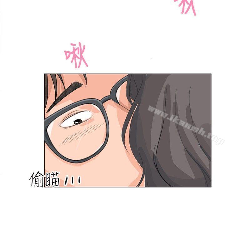 9P - 小裤裤精灵