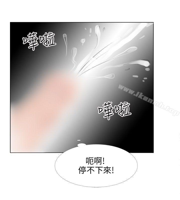 17P - 小裤裤精灵