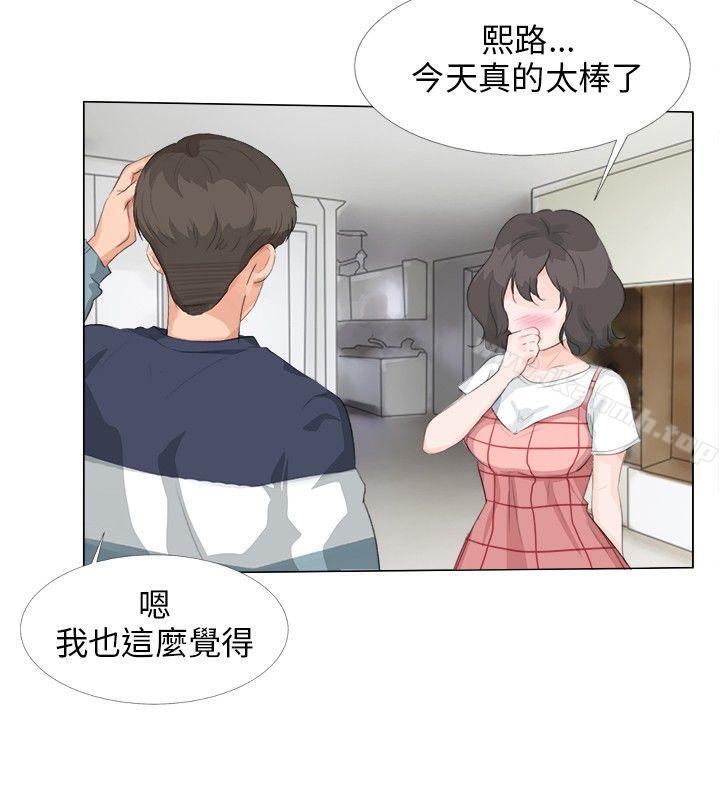 21P - 小裤裤精灵