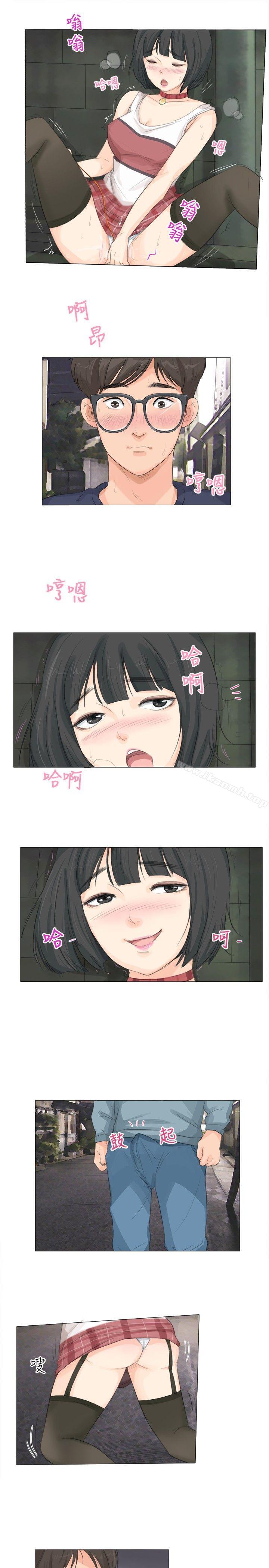 19P - 小裤裤精灵