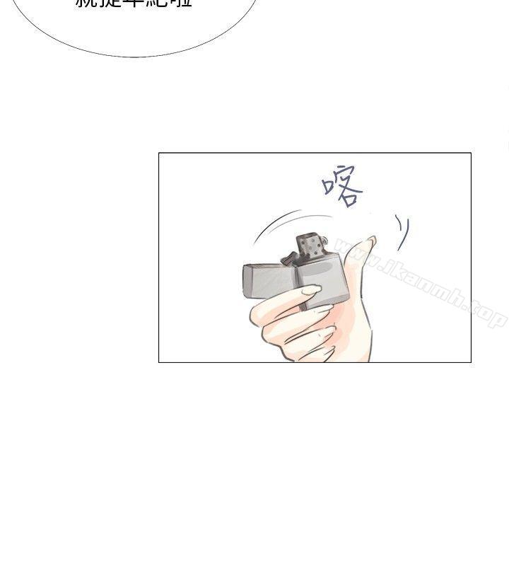 16P - 小裤裤精灵